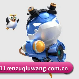 11人足球网 APP